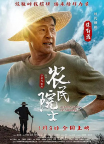 露出视频在线观看